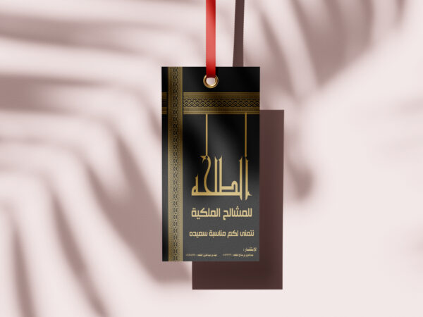 كرت مواصفات