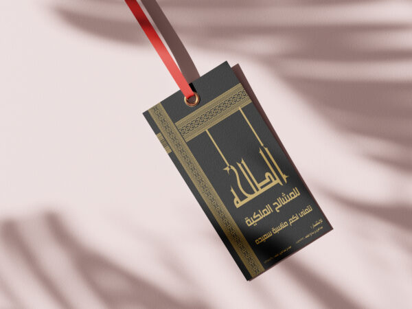 كرت مواصفات