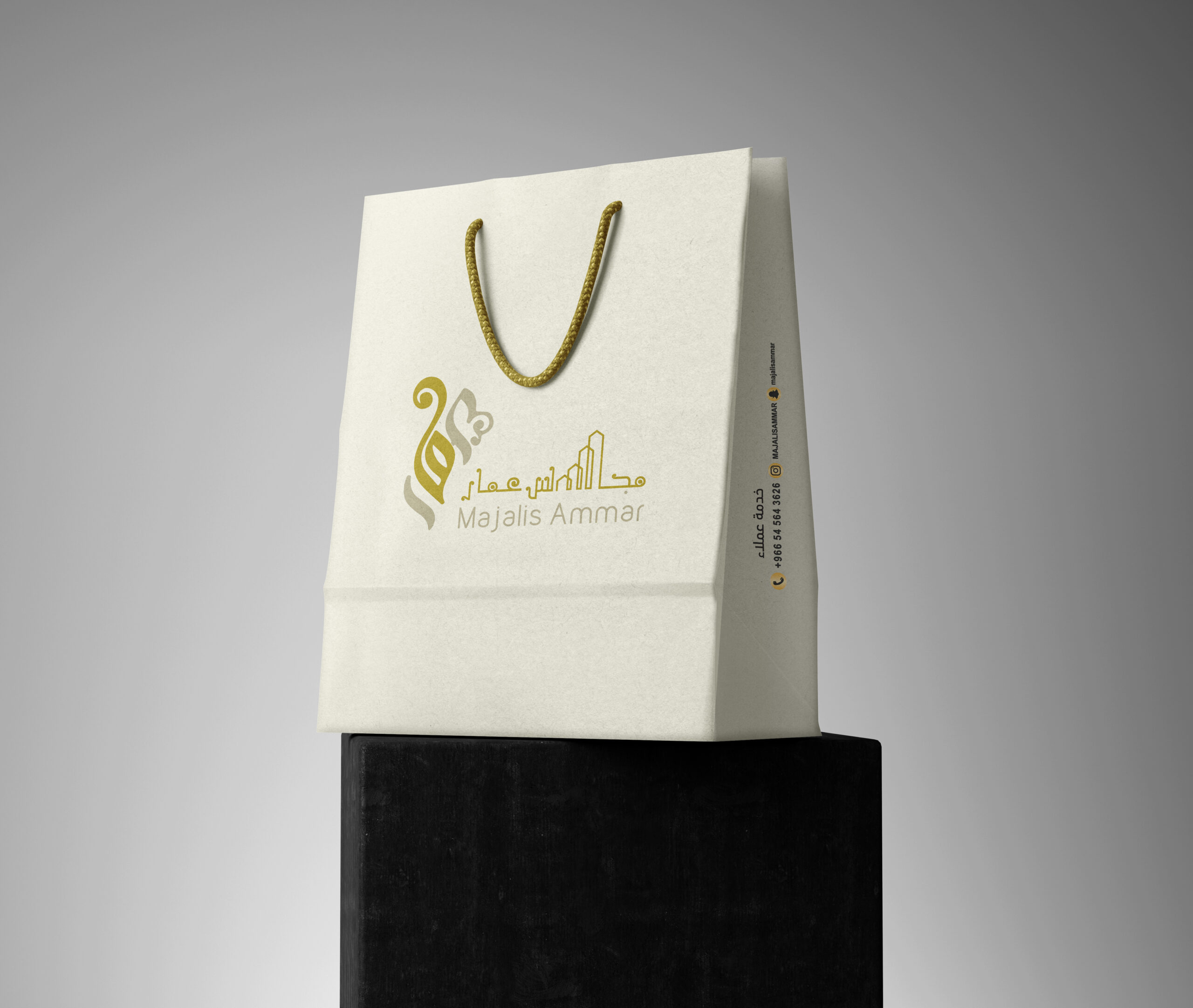 free shopping bag psd mockup